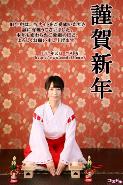 点金胜手粤语20